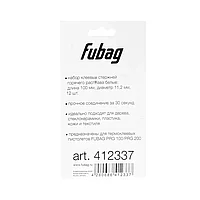 Клеевые стержни белые FUBAG PRGC 100 (12 шт.)