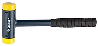 ЗУБР БМП 680 г 40 мм безынерционный молоток с полиамидными бойками