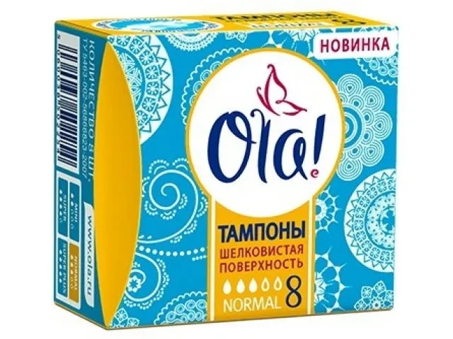 Тампоны Normal Шелковистая поверхность 8 шт. Ola (OLA!)