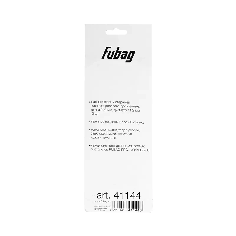 Клеевые стержни прозрачные FUBAG PRGT 200 (12 шт.) - фото 1 - id-p205291625