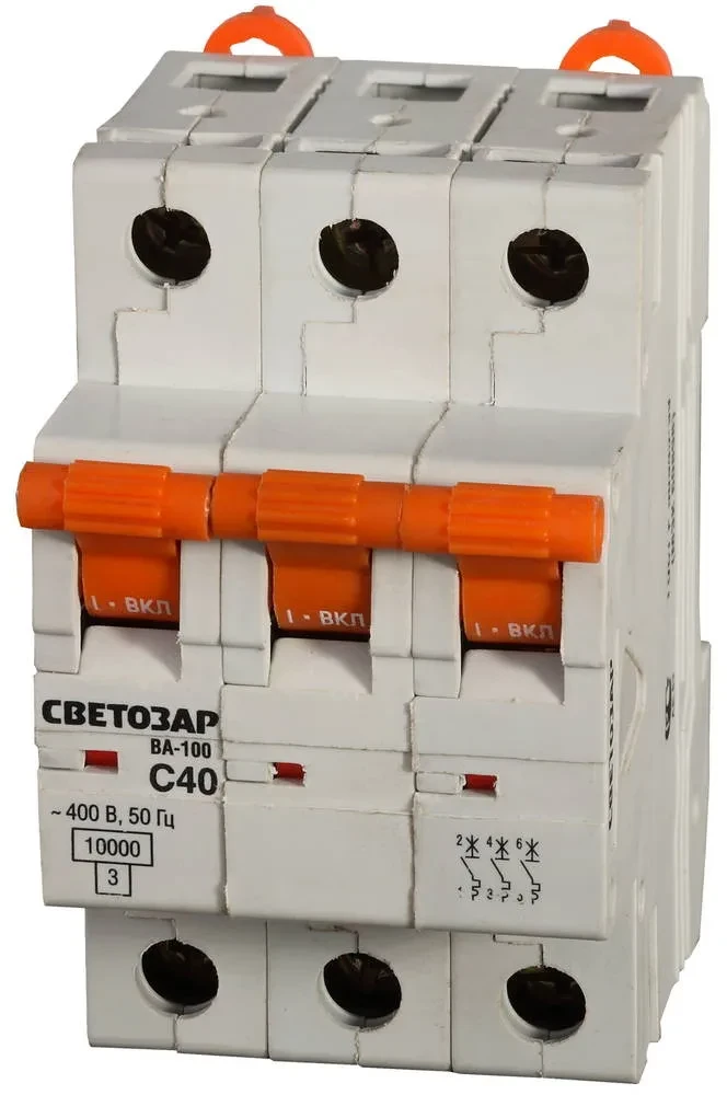 Выключатель автоматический СВЕТОЗАР 3-полюсный, 63 A, C , откл. сп. 10 кА, 400 В - фото 1 - id-p205312622
