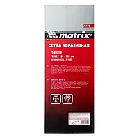 Сетка абразивная, P 100, 106 х 280 мм, 25 шт Matrix