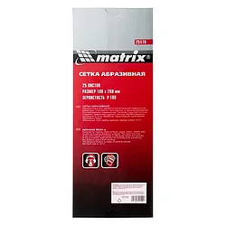 Сетка абразивная, P 100, 106 х 280 мм, 25 шт Matrix