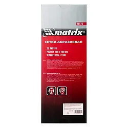 Сетка абразивная, P 180, 106 х 280 мм, 25 шт Matrix