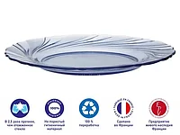 Тарелка десертнаяя стеклянная, 195 мм, серия Beau Rivage Marine, DURALEX (Франция)