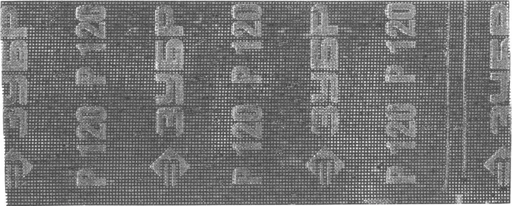 Шлифовальная сетка ЗУБР ЭКСПЕРТ абразивная, водостойкая № 120, 115х280мм, 10 листов - фото 1 - id-p205311270