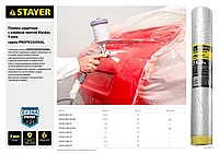 Пленка STAYER PROFESSIONAL защитная с клейкой лентой МАСКЕР , HDPE, 9мкм, 0,55х15м