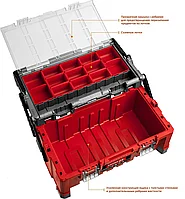 Ящик-органайзер для инструмента КОМБО-22 пластиковый, ЗУБР Профессионал