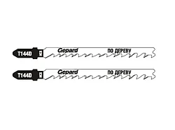 Пилка лобз. по дереву T144D (2 шт.) GEPARD