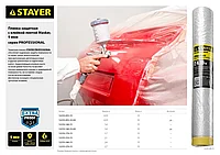 Пленка STAYER PROFESSIONAL защитная с клейкой лентой МАСКЕР , HDPE, 9мкм, 1,7х15м