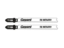 Пилка лобз. по металлу T118А (2 шт.) GEPARD