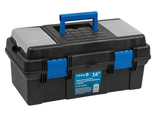 Ящик для инструмента пластмасс. 41х21х18.5 см (16") с лотком и органайз.20220 ТРЕК - фото 1 - id-p197489693