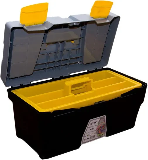 Ящик для инструмента и оснастки PROFBOX М-50 (20 ") - фото 1 - id-p205312655