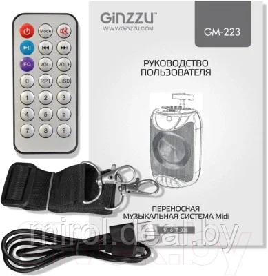 Портативная колонка Ginzzu GM-223 - фото 7 - id-p205316619