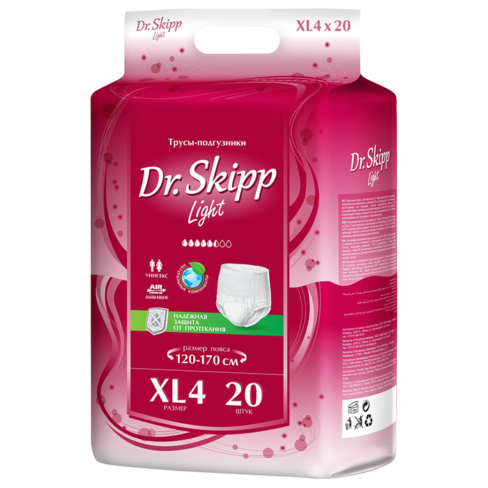 Подгузники-трусы для взрослых DR.SKIPP Light, размер 4 (XL), 20 шт.