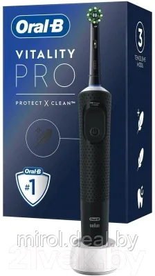 Электрическая зубная щетка Oral-B Vitality PRO D103.413.3 - фото 3 - id-p205320990