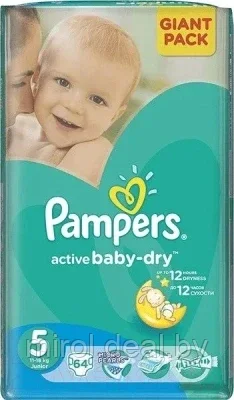 Подгузники детские Pampers Active Baby 5 Junior - фото 1 - id-p205319329