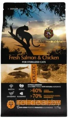 Сухой корм для кошек Ambrosia Grain Free для стерилизованных кошек, лосось, курица / U/ACSS1.5 - фото 1 - id-p205320892