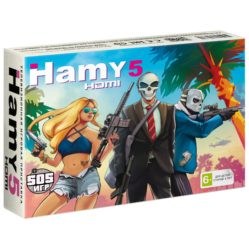 Игровая приставка Dendy+Sega - Hamy 5 HDMI (505 встроенных игр, 8-16 bit, 2 джойстика) - фото 1 - id-p180597643