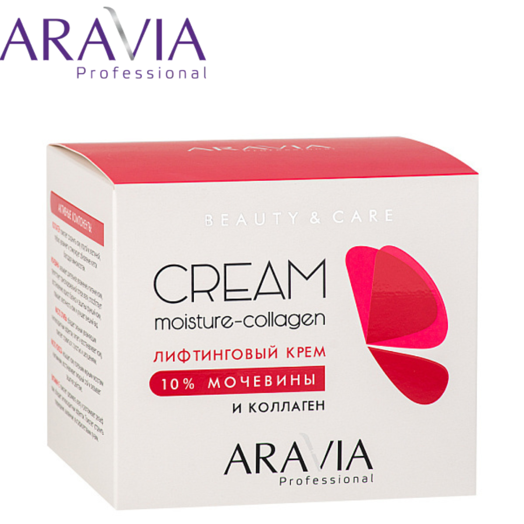 Крем лифтинг с коллагеном и мочевиной (10%) Moisture-Collagen Cream ARAVIA Professional - фото 4 - id-p205321458