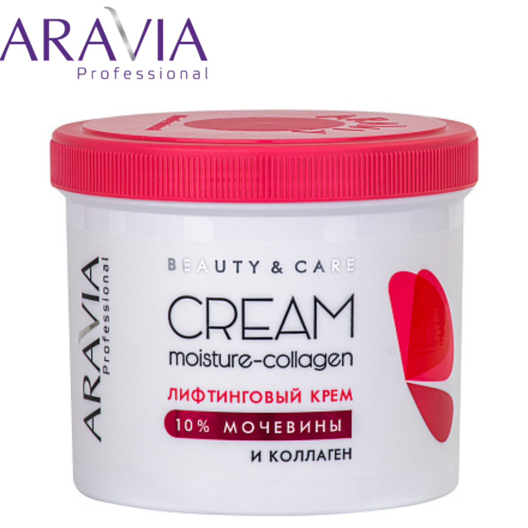 Крем лифтинг с коллагеном и мочевиной (10%) Moisture-Collagen Cream ARAVIA 550мл