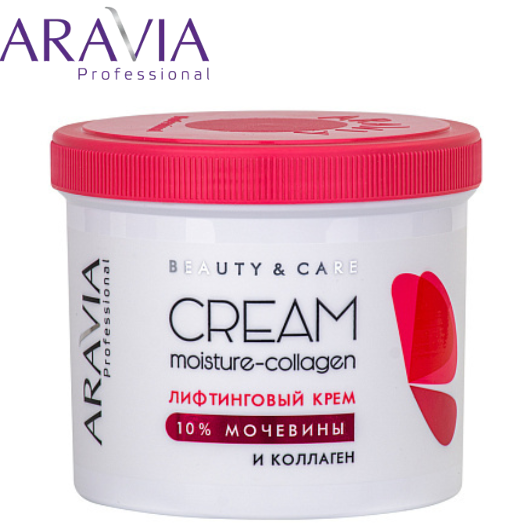 Крем лифтинг с коллагеном и мочевиной (10%) Moisture-Collagen Cream ARAVIA Professional - фото 1 - id-p205321458