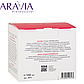 Крем лифтинг с коллагеном и мочевиной (10%) Moisture-Collagen Cream ARAVIA Professional, фото 5