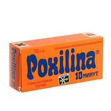 Клей эпоксидный двухкомпонентный POXILINA, 70г - 69-9-798