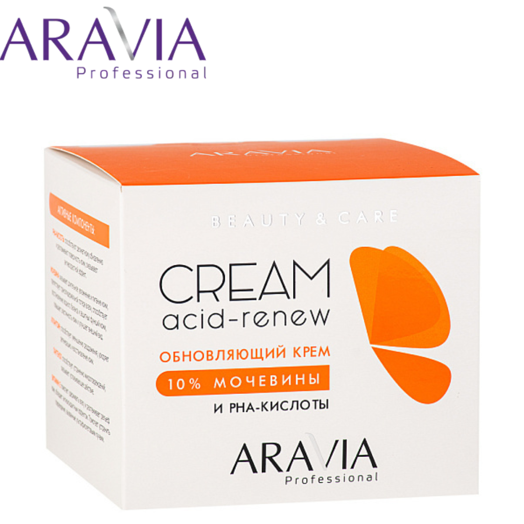 Крем обновляющий с PHA-кислотами и мочевиной (10%) Acid-renew Cream ARAVIA Professional - фото 3 - id-p205321759