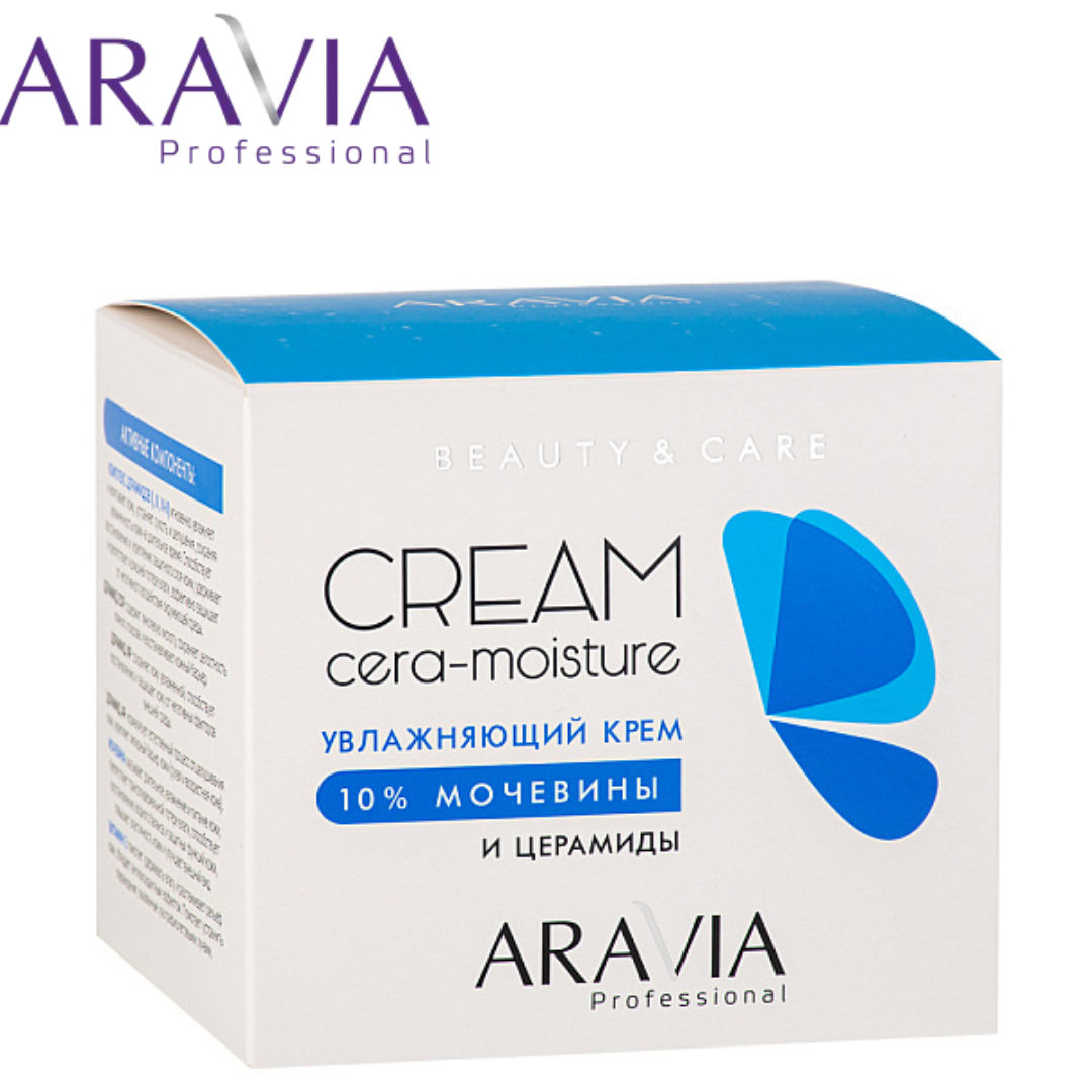 Крем увлажняющий с церамидами и мочевиной (10%) Cera-moisture Cream ARAVIA Professional - фото 4 - id-p205321785
