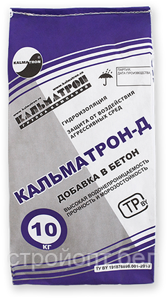 Гидроизоляционная добавка в бетон Кальматрон Д, 10 кг , РБ, фото 2