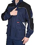 Куртка СИРИУС-ФОТОН мужская темно-синяя, фото 2