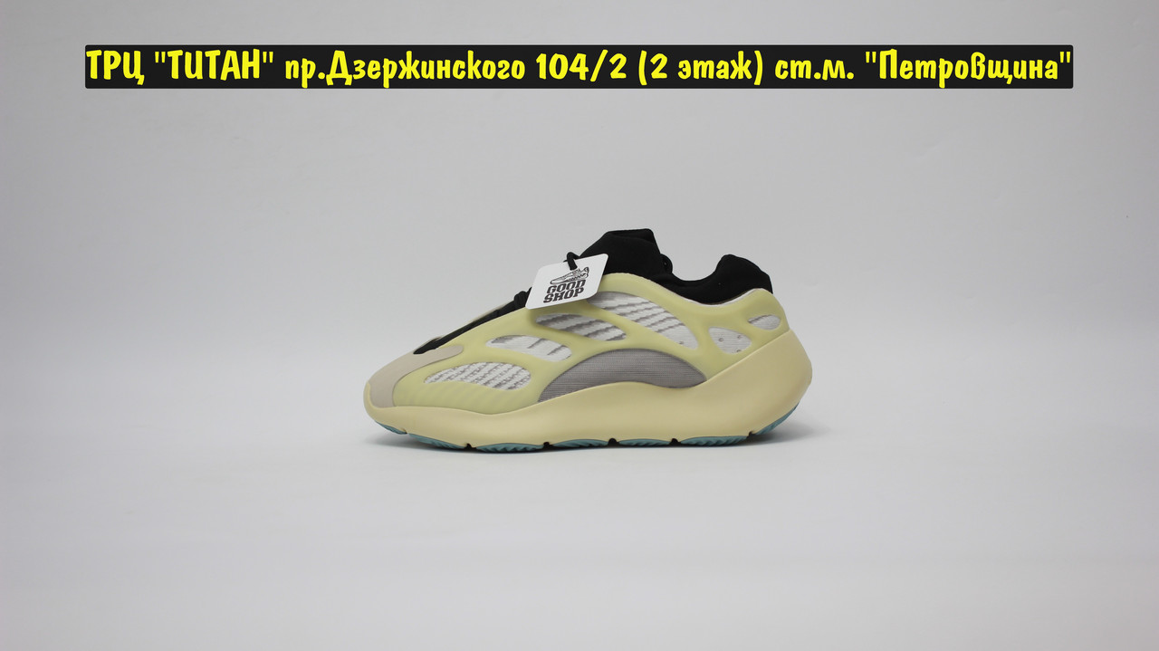 Кроссовки Adidas Yeezy Boost 700v3 Azael - фото 3 - id-p127332312