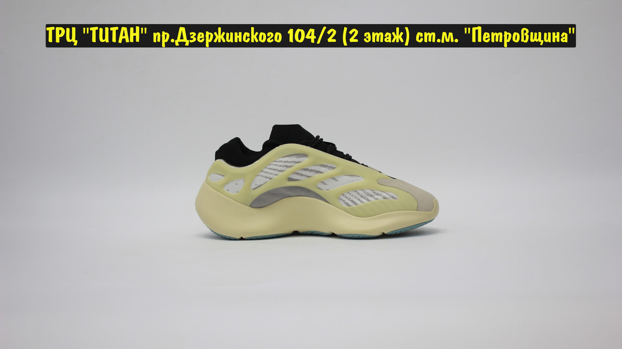 Кроссовки Adidas Yeezy Boost 700v3 Azael - фото 5 - id-p127332312