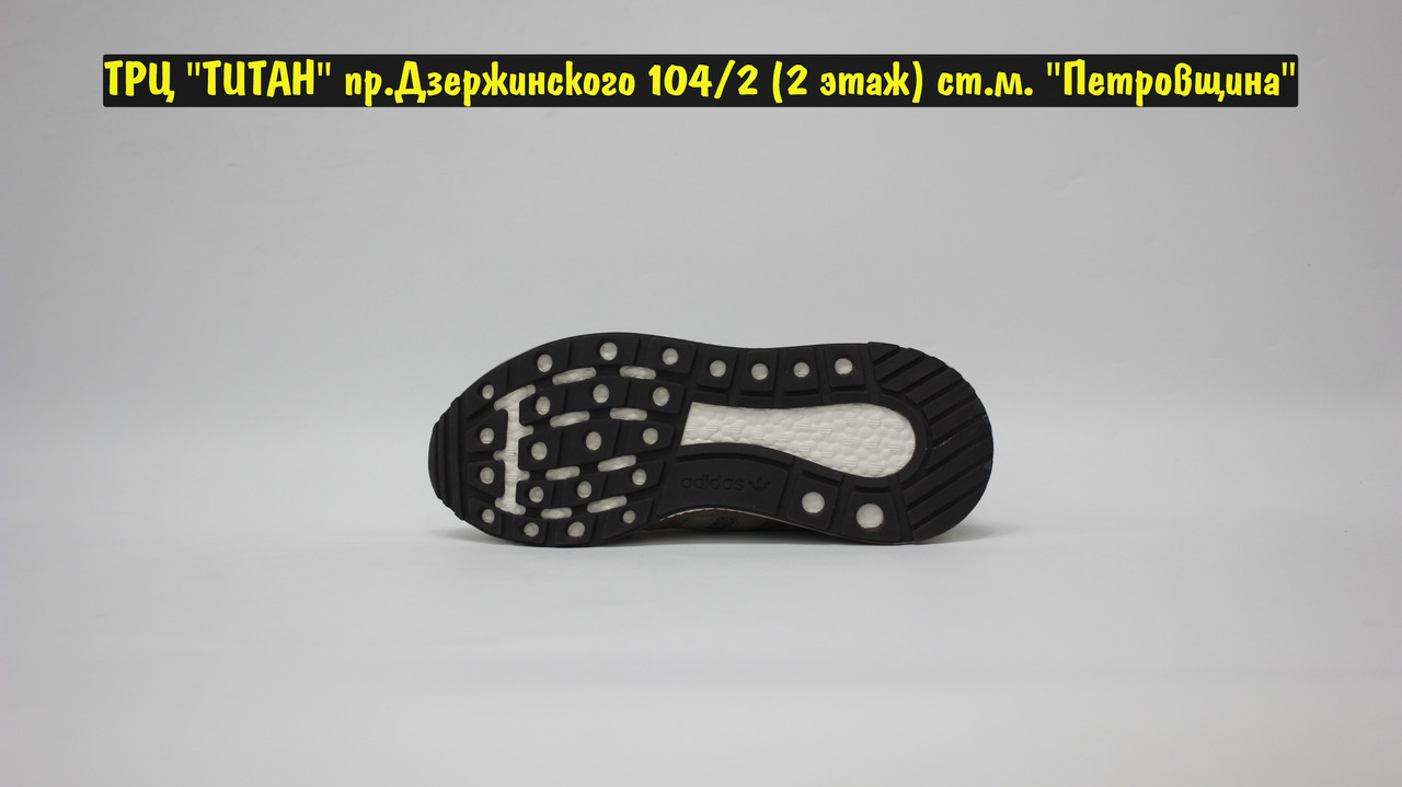 Кроссовки Adidas ZX 500 Boost Beige Grey Brown - фото 4 - id-p172323213
