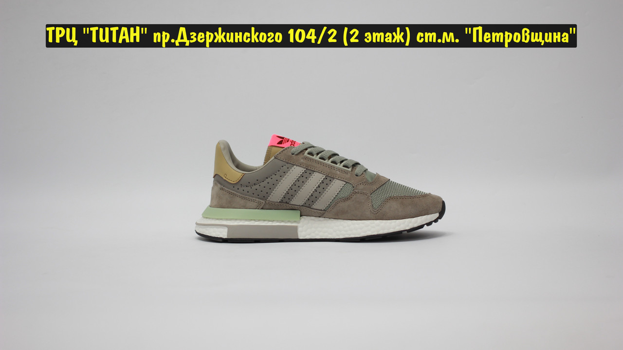 Кроссовки Adidas ZX 500 Boost Beige Grey Brown - фото 5 - id-p172323213