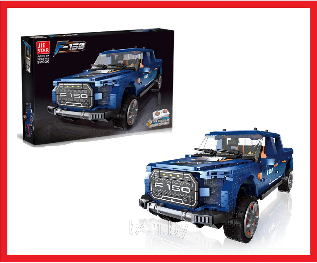 92020 Конструктор JIE STAR "FORD RAPTOR F150", 1293 деталей, аналог LEGO Technic