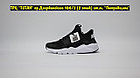 Кроссовки Nike Air Huarache Black White, фото 3