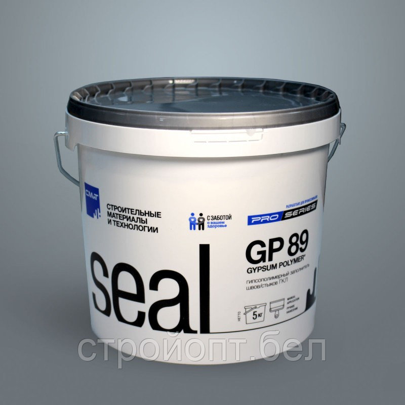 Гипсополимерная шпатлевка для заделки стыков ГКЛ без применения армирующей ленты СМИТ Seal GP89, 5 кг - фото 2 - id-p197314426