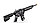 C81005W Конструктор CaDa "Штурмовая винтовка M4A1", 621 деталь, аналог Lego, фото 2