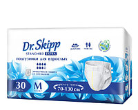 Подгузники для взрослых Dr.Skipp Standard Extra, размер 2 (M), 30 шт.