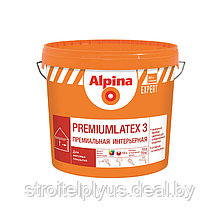 Краска Альпина Эксперт Премиумлатекс 3, 10 л /16.4 кг латексная Alpina EXPERT Premiumlatex 3