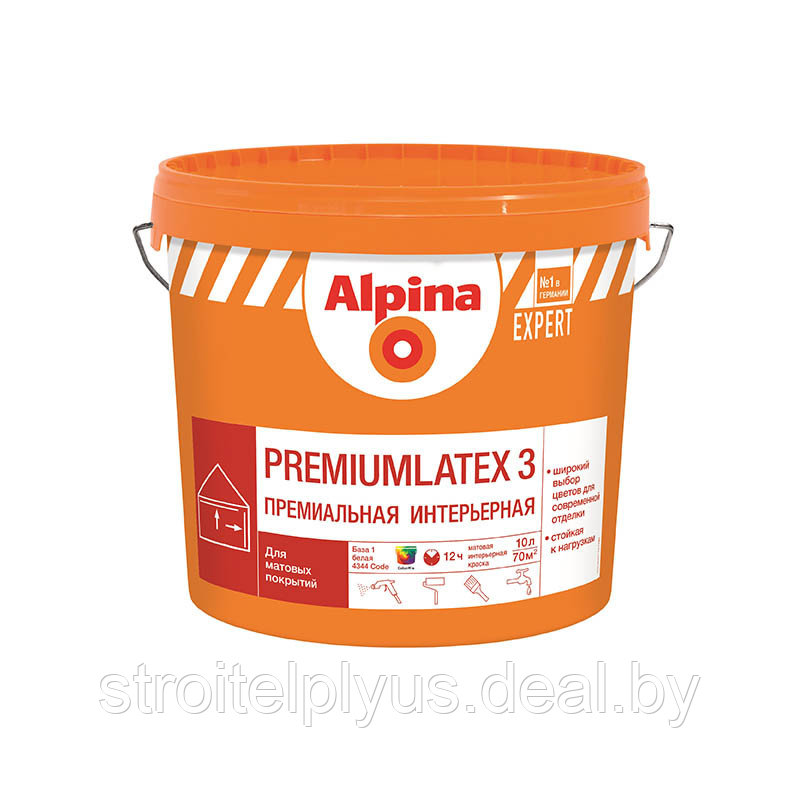 Краска Альпина Эксперт Премиумлатекс 3, 10 л /16.4 кг латексная Alpina EXPERT Premiumlatex 3 - фото 1 - id-p205388847