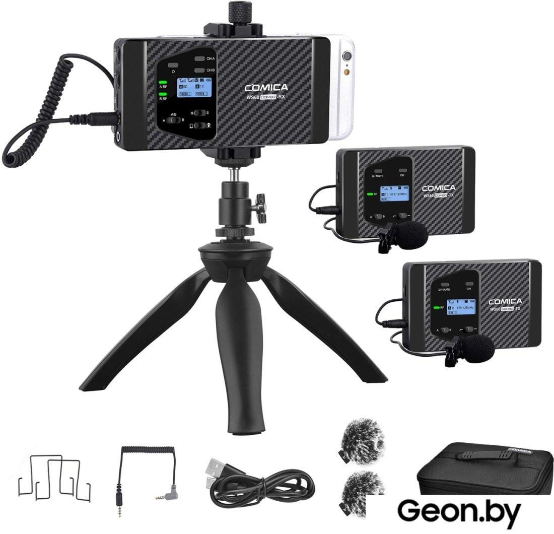 Микрофон Comica CVM-WS60 Combo