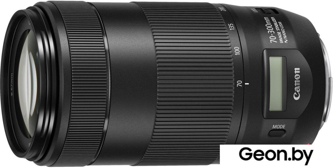 Объектив Canon EF 70-300mm f/4-5.6 IS II USM
