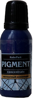 Пигмент концентрированный универсальный Pigment KolerPark ТЕМНО-СИНИЙ 20 мл - фото 1 - id-p205397570