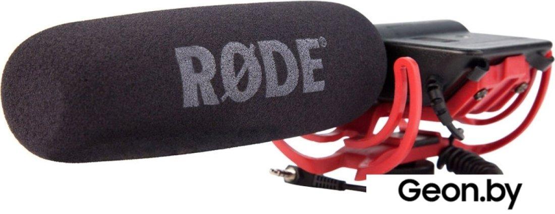 Микрофон RODE VideoMic Rycote