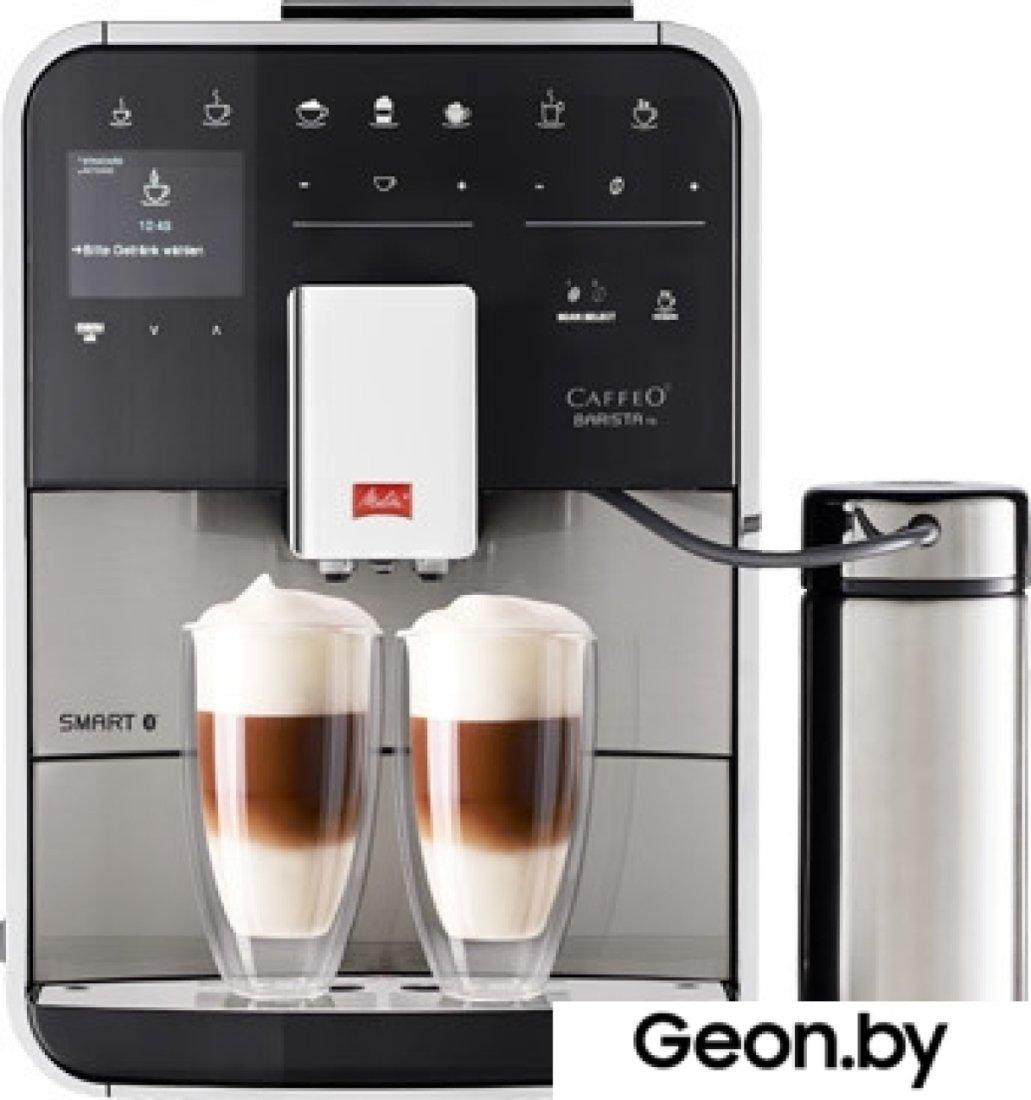 Эспрессо кофемашина Melitta Barista TS Smart F86/0-100