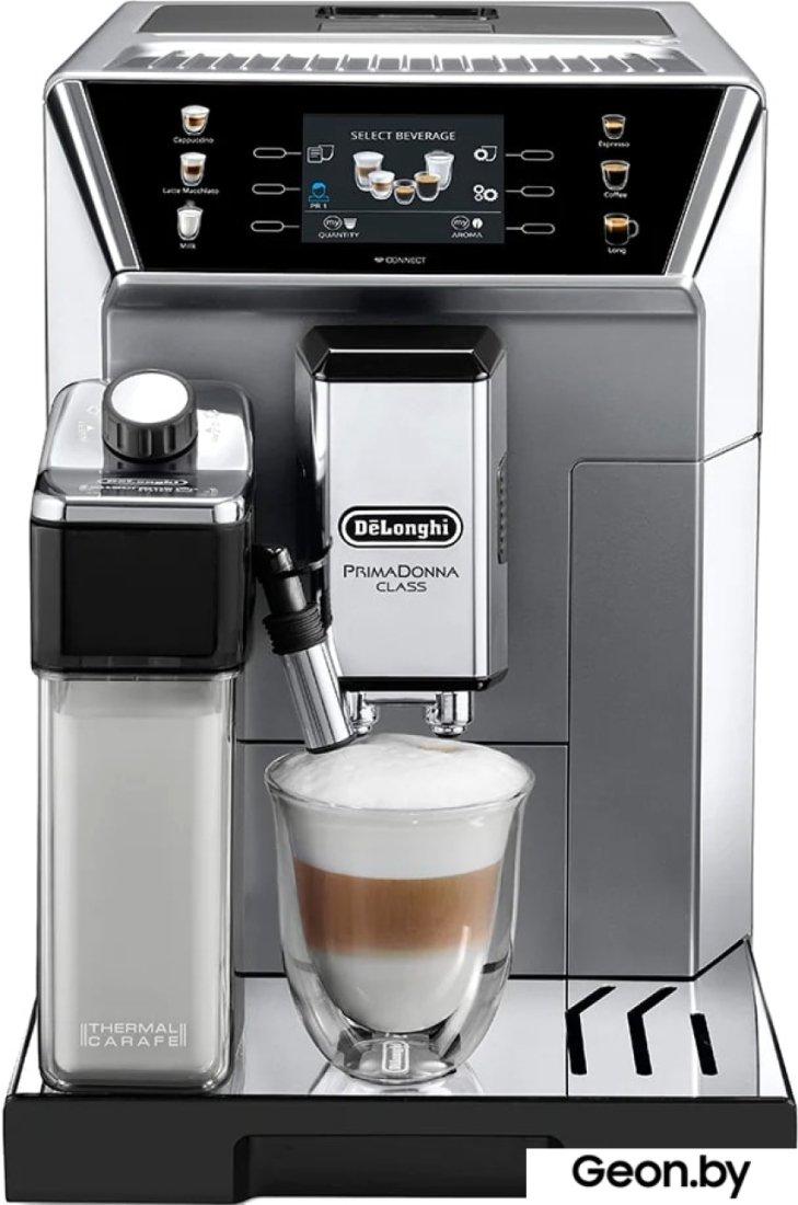 Эспрессо кофемашина DeLonghi PrimaDonna Class Evo ECAM 550.85.MS