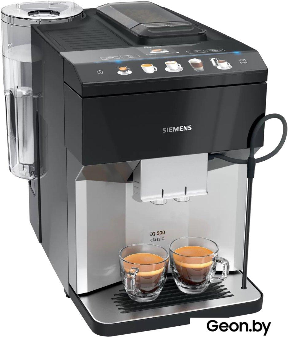 Эспрессо кофемашина Siemens EQ.500 Classic TP505R01